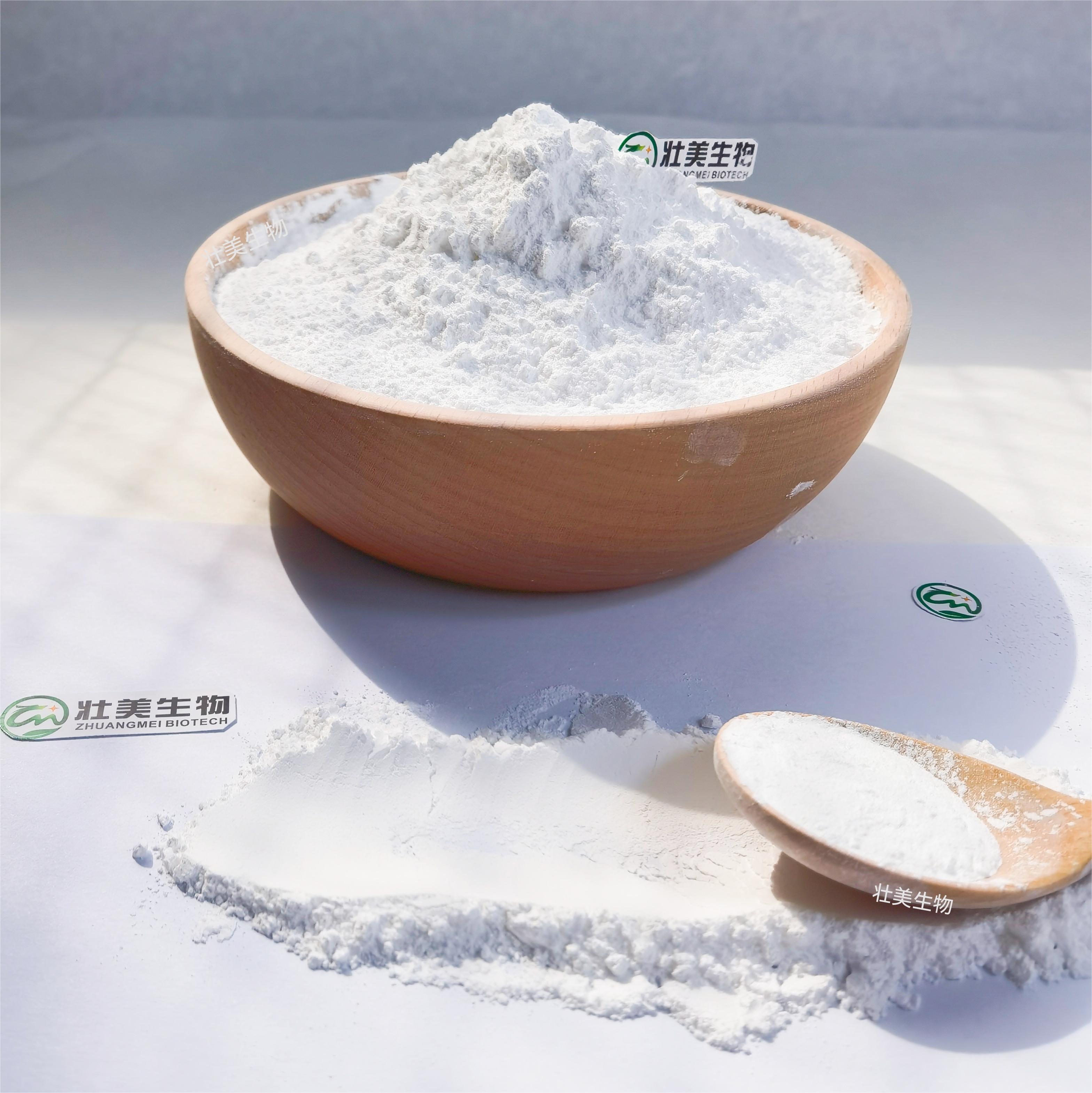 Calcium Lactate - Buy Calcium Lactate Product on Hubei Zhuangmei ...